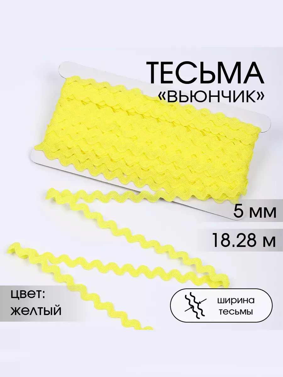 Набор для творчества TBY шитье - фото 1