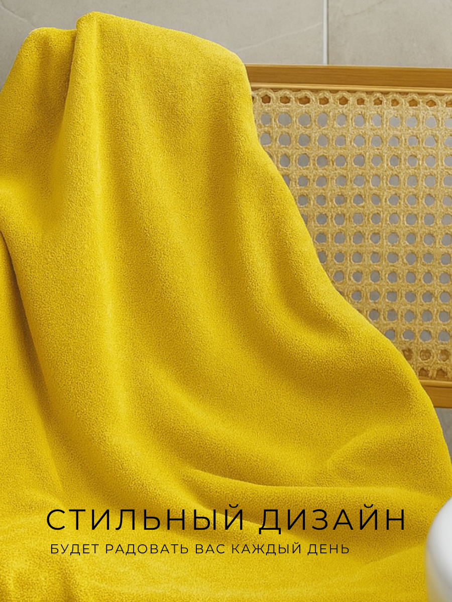 Полотенце Ночь Нежна - фото 6