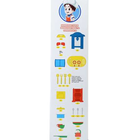 Игрушечная кухня Технок