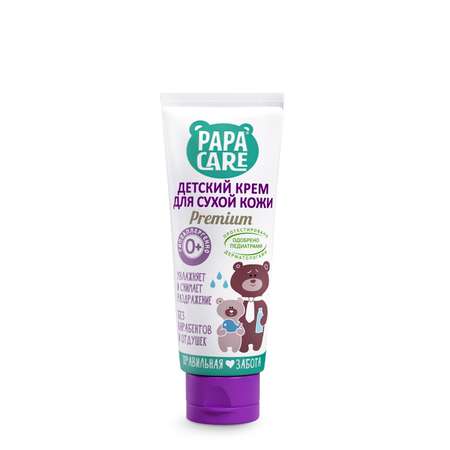 Крем Papa Care
