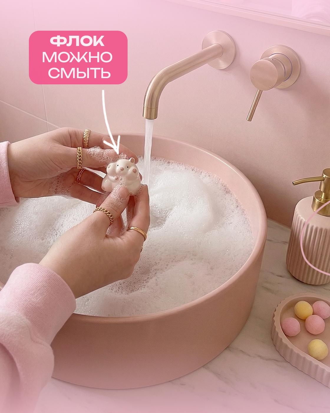 Игрушка-антистресс Крутой Замес Хомяк с шерстью сквиш - фото 4