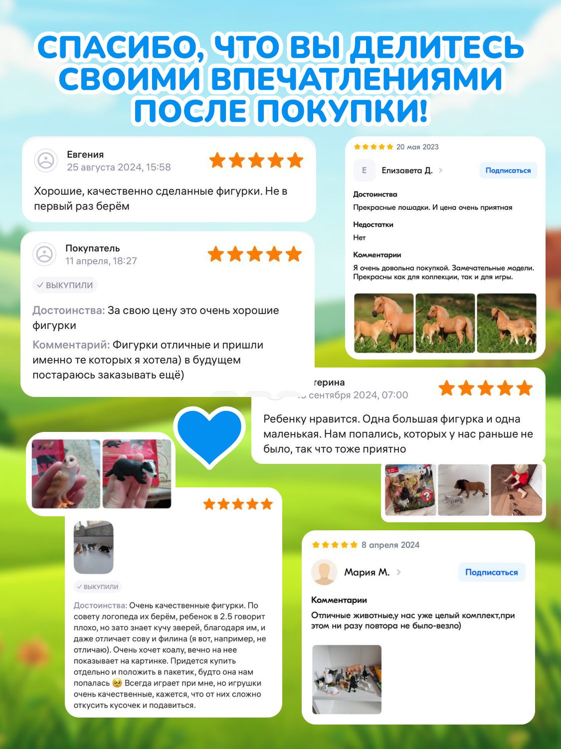 Фигурка KONIK - фото 10