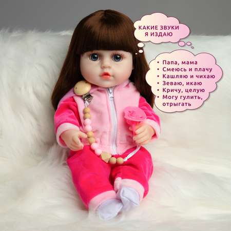 Кукла пупс QA BABY