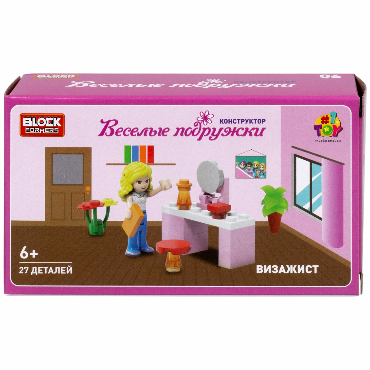 Конструктор 1TOY Blockformers сборная игровая модель в ассортименте - фото 6