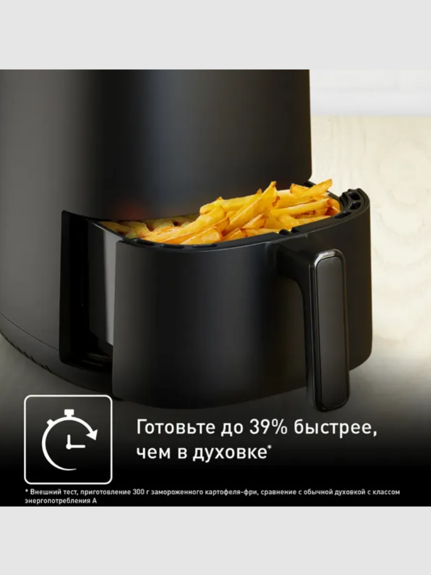 Аэрогриль Tefal EY145810 - фото 5