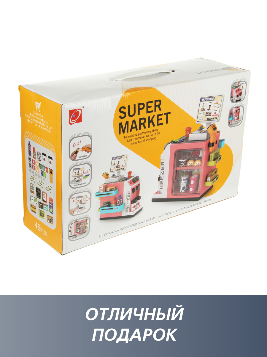 Игровой набор Veld Co тележки и корзинки, прилавок, касса, продукты - фото 7