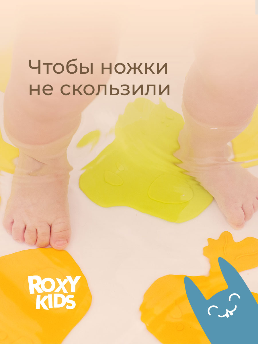 Коврик для купания ROXY-KIDS в ассортименте - фото 3