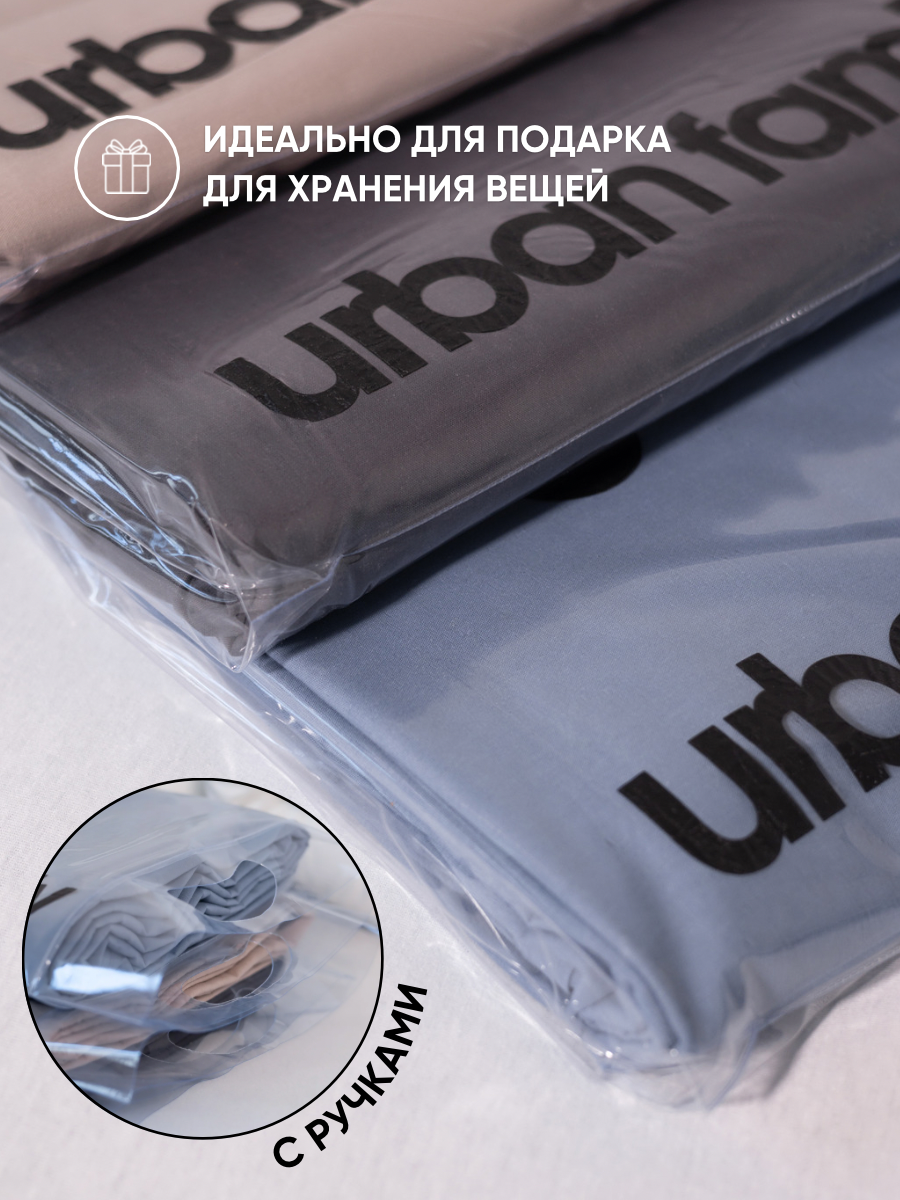 Постельное белье 1,5 спальное Urban Family Темно-бирюзовый наволочки 50х70 - фото 11