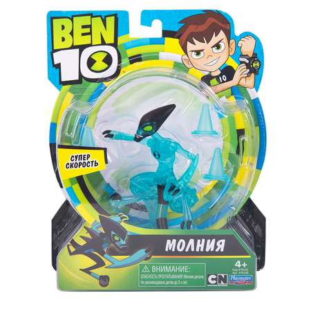 Фигурка Ben10