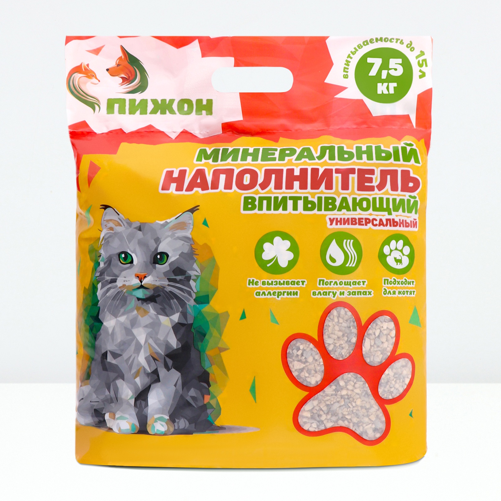 Наполнитель Пижон минеральный впитывающий универсальный 15 л - фото 2