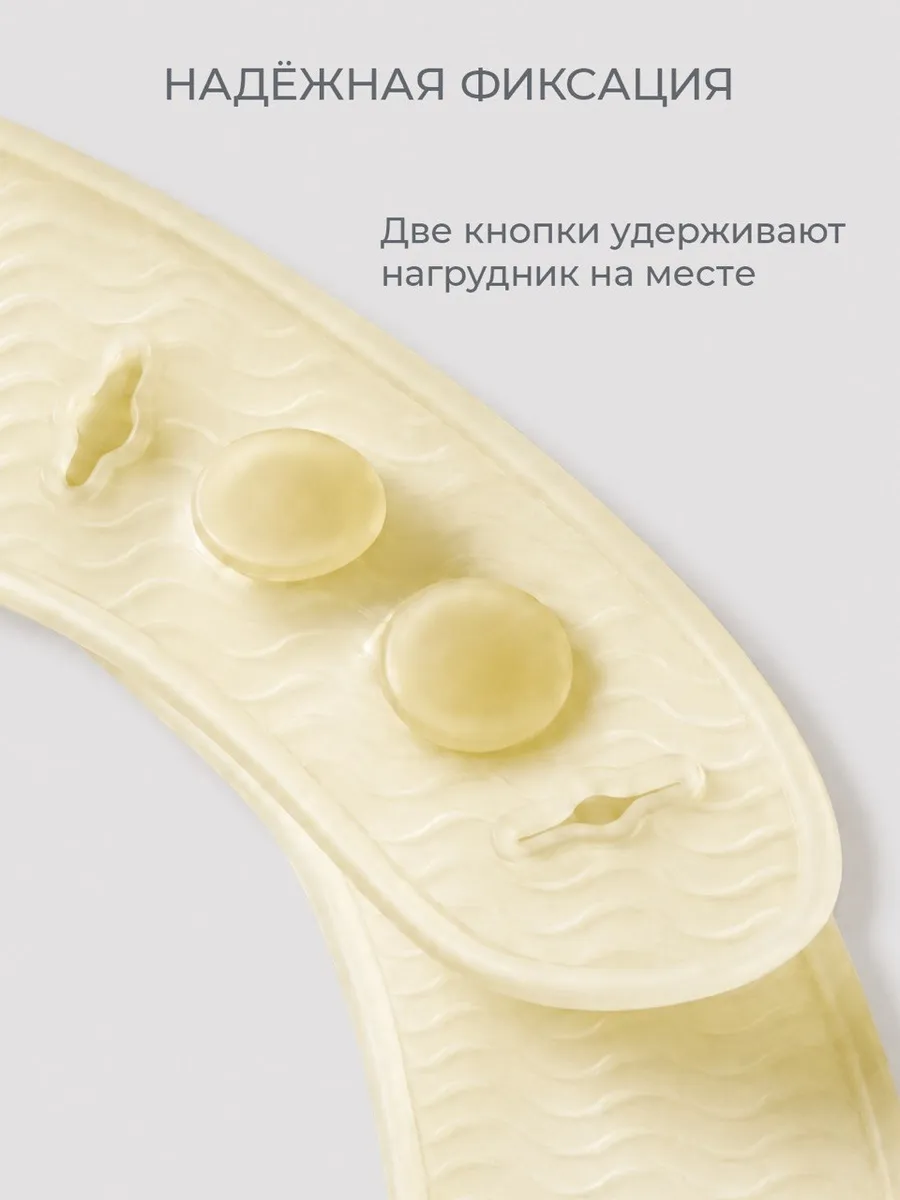 Нагрудник BabyWell силикон - фото 5