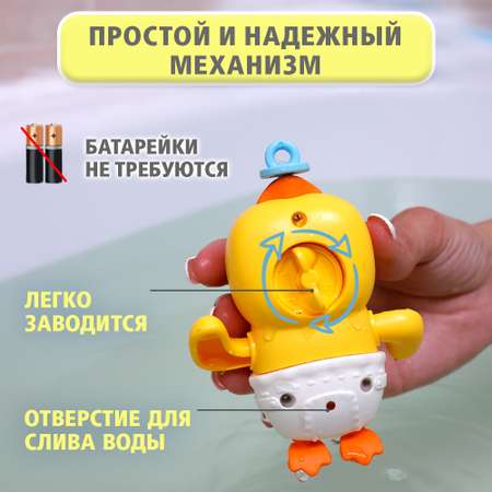 Игрушка TIPTOPOLIS