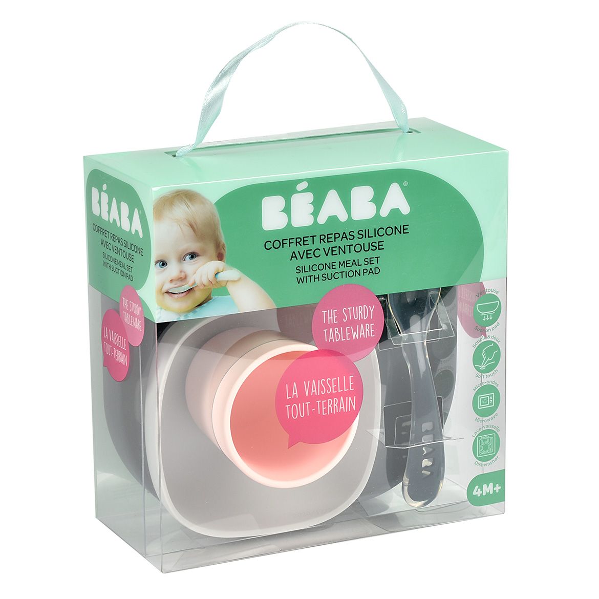 Набор посуды BEABA 4 предм. - фото 8