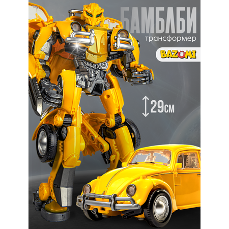 Фигурка BAZUMI Бамблби MAX робот-трансформер