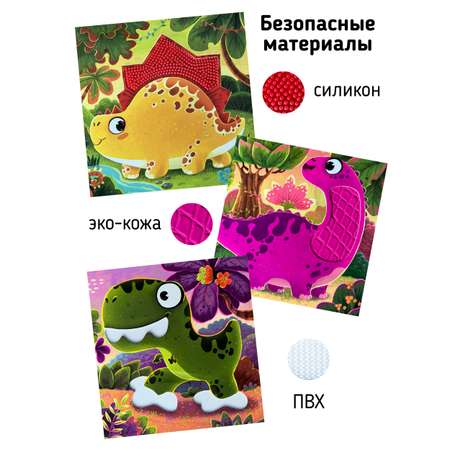 Тактильная развивающая книга Счастье внутри Трогательные истории Динозавры