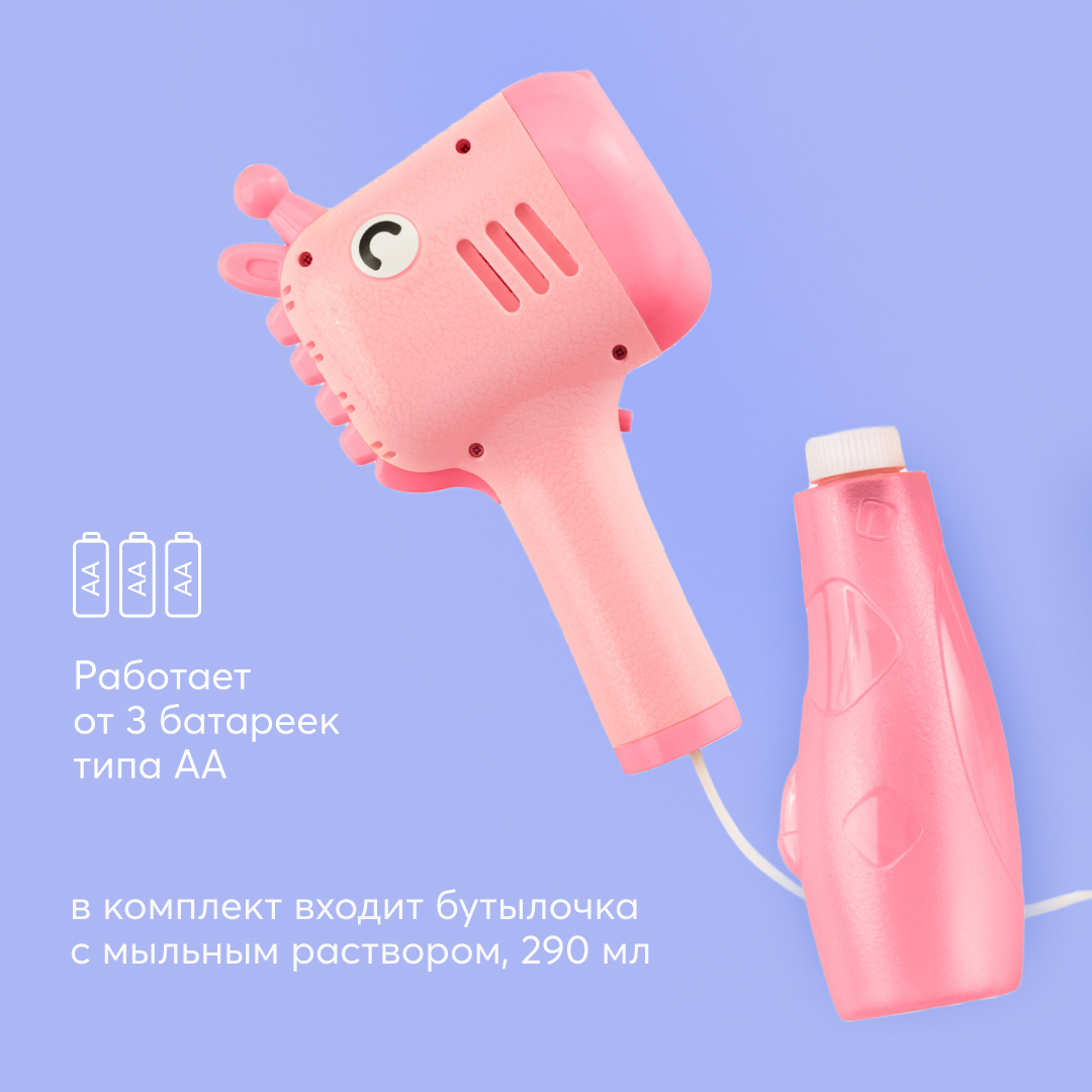 Устройство для выдувания Happy Baby - фото 2