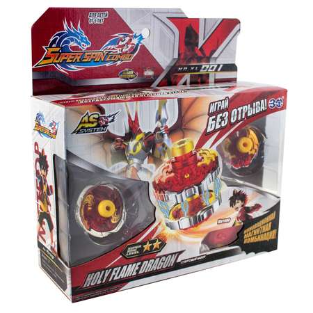 Игровой набор Spin Combo