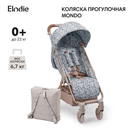 Коляска прогулочная Elodie Mondo Garden Leo Toile