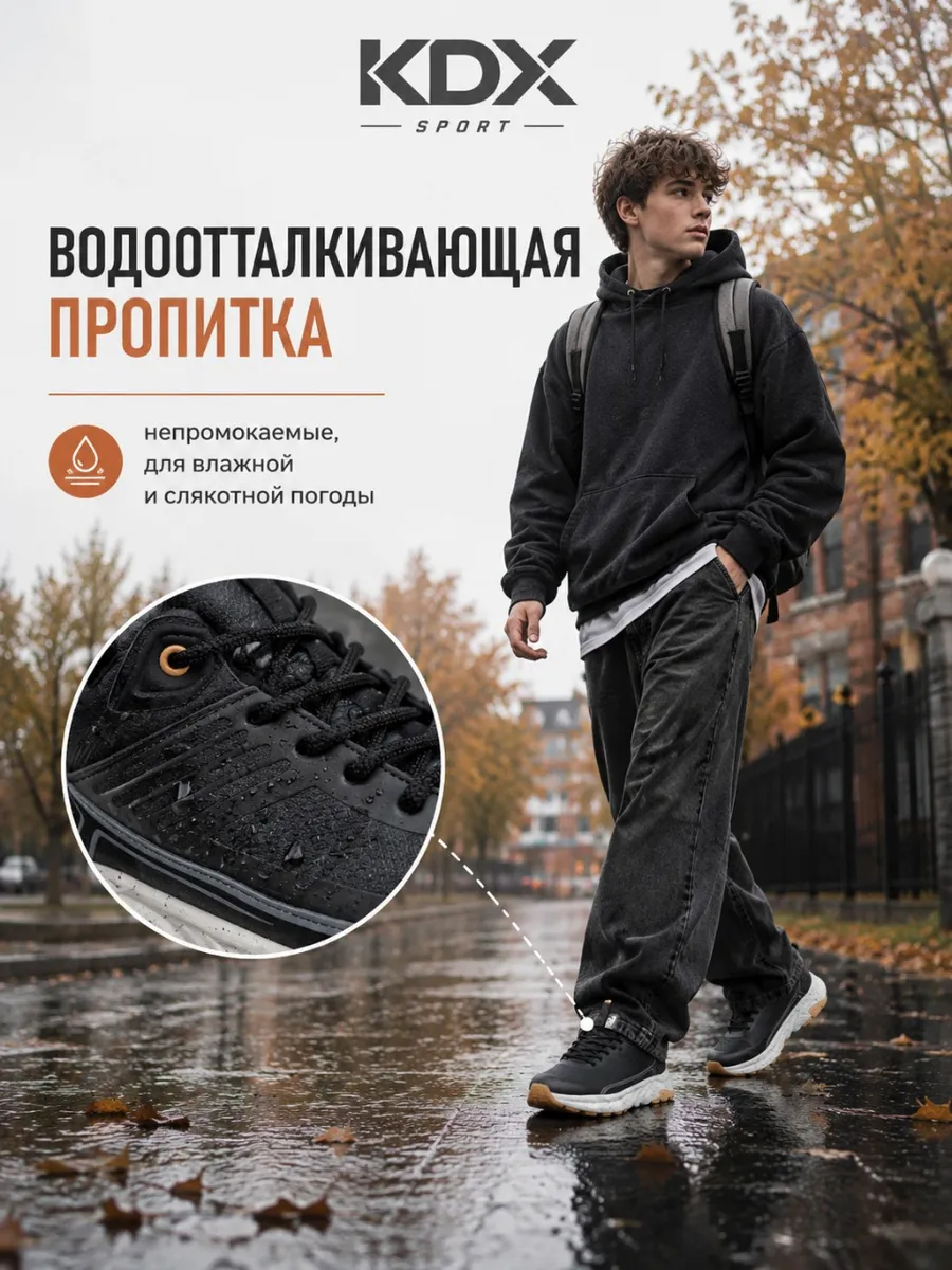 Ботинки KDX JSGSS-02 khaki - фото 11