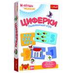 Игра настольная Trefl Циферки 02172
