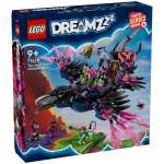 Конструктор LEGO DREAMZzz