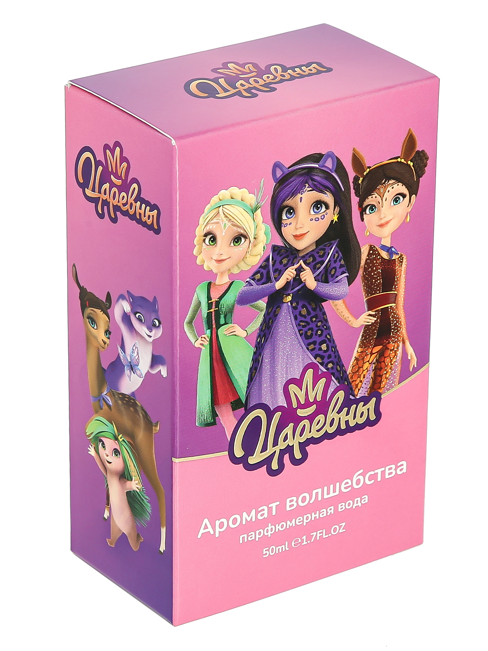 Парфюмерная вода Царевны Аромат волшебства - фото 2
