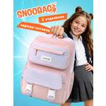Рюкзак SNOOBAG Нежность