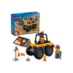 Конструктор LEGO 70 дет.