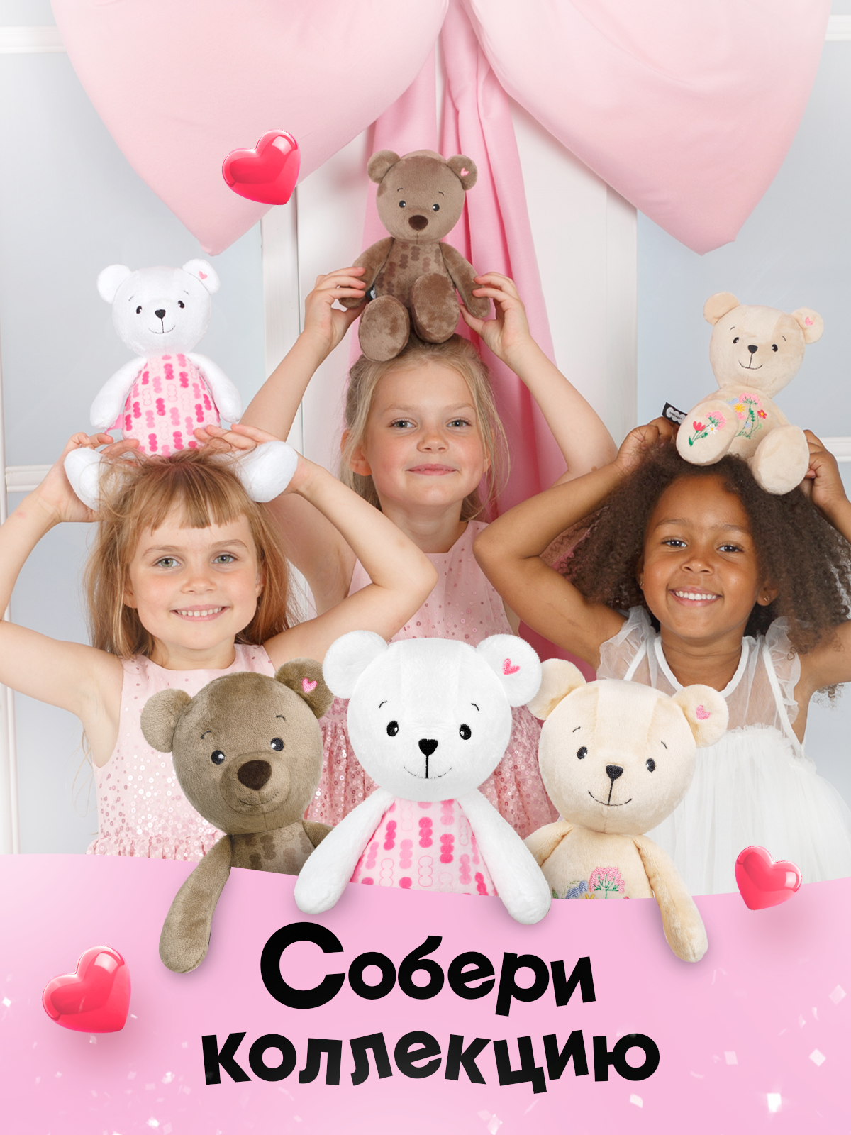 Мягкая игрушка Мякиши Сахарный - фото 8