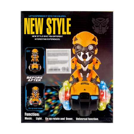 Фигурка Sima-Land Танцующий автобот