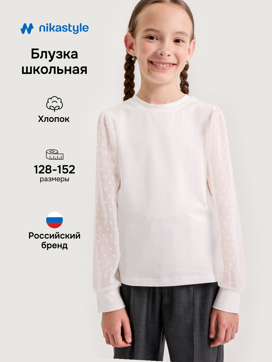 Блузка NIKASTYLE 4ш21425 белый - фото 2