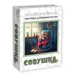 Пазл Нескучные игры классический