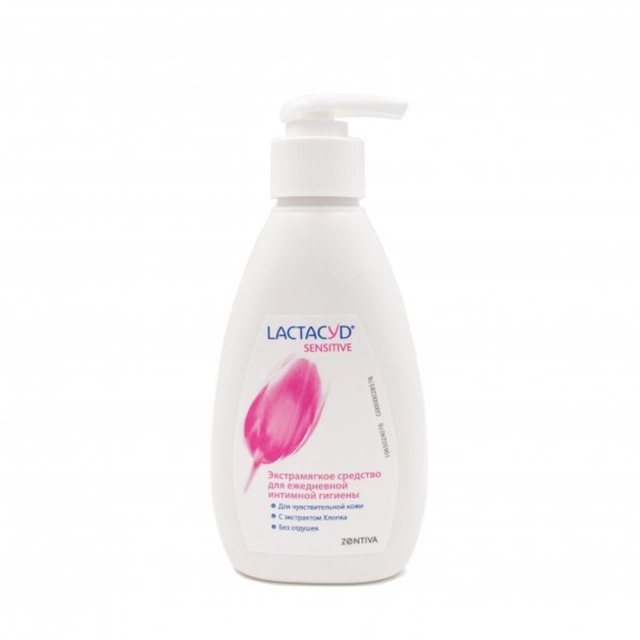 Средство для интимной гигиены Lactacyd Sensitive - фото 5