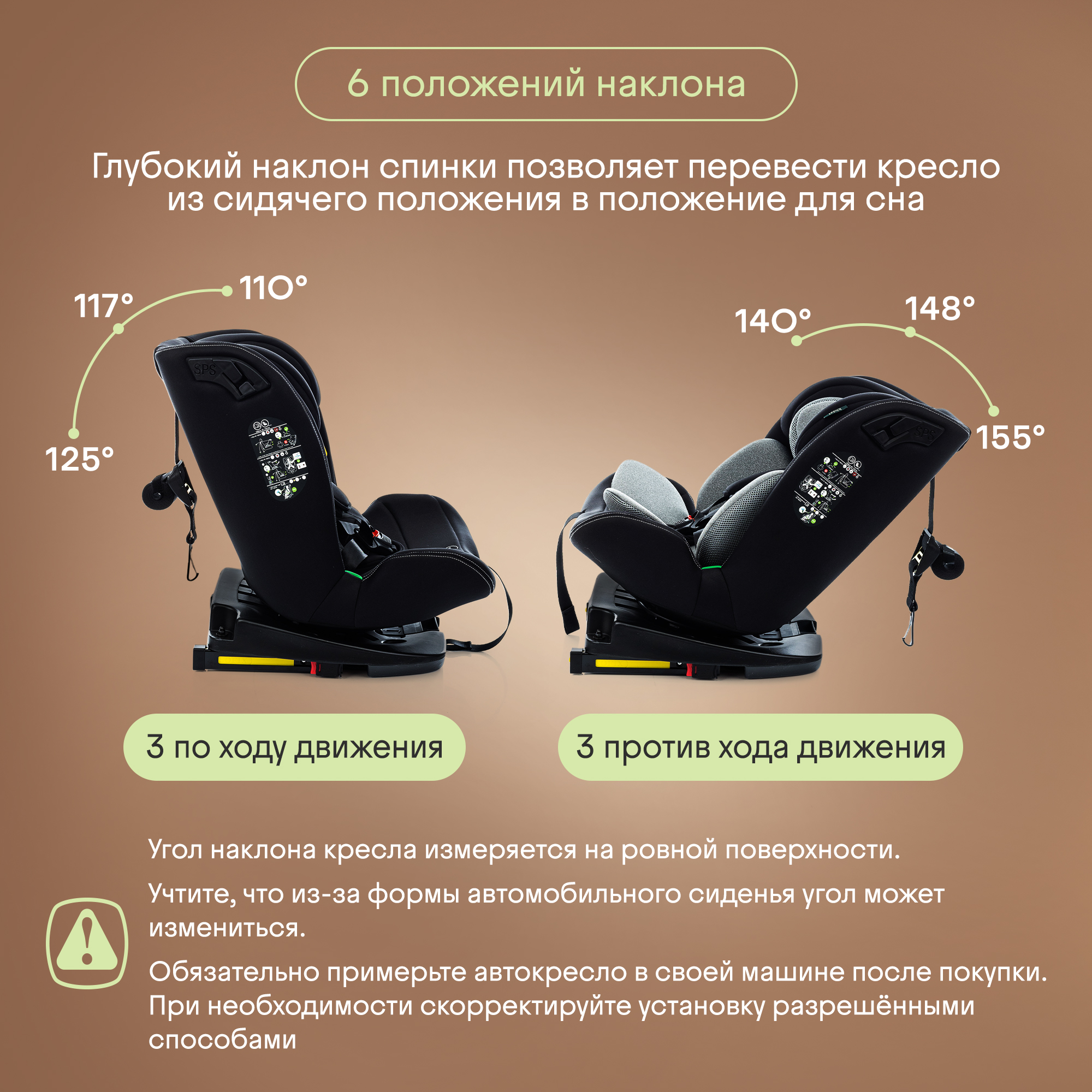 Автокресло Kidzi SPIN 360 i-SIZE Isofix 0+/1/2/3 (0-36 кг) серый - фото 5