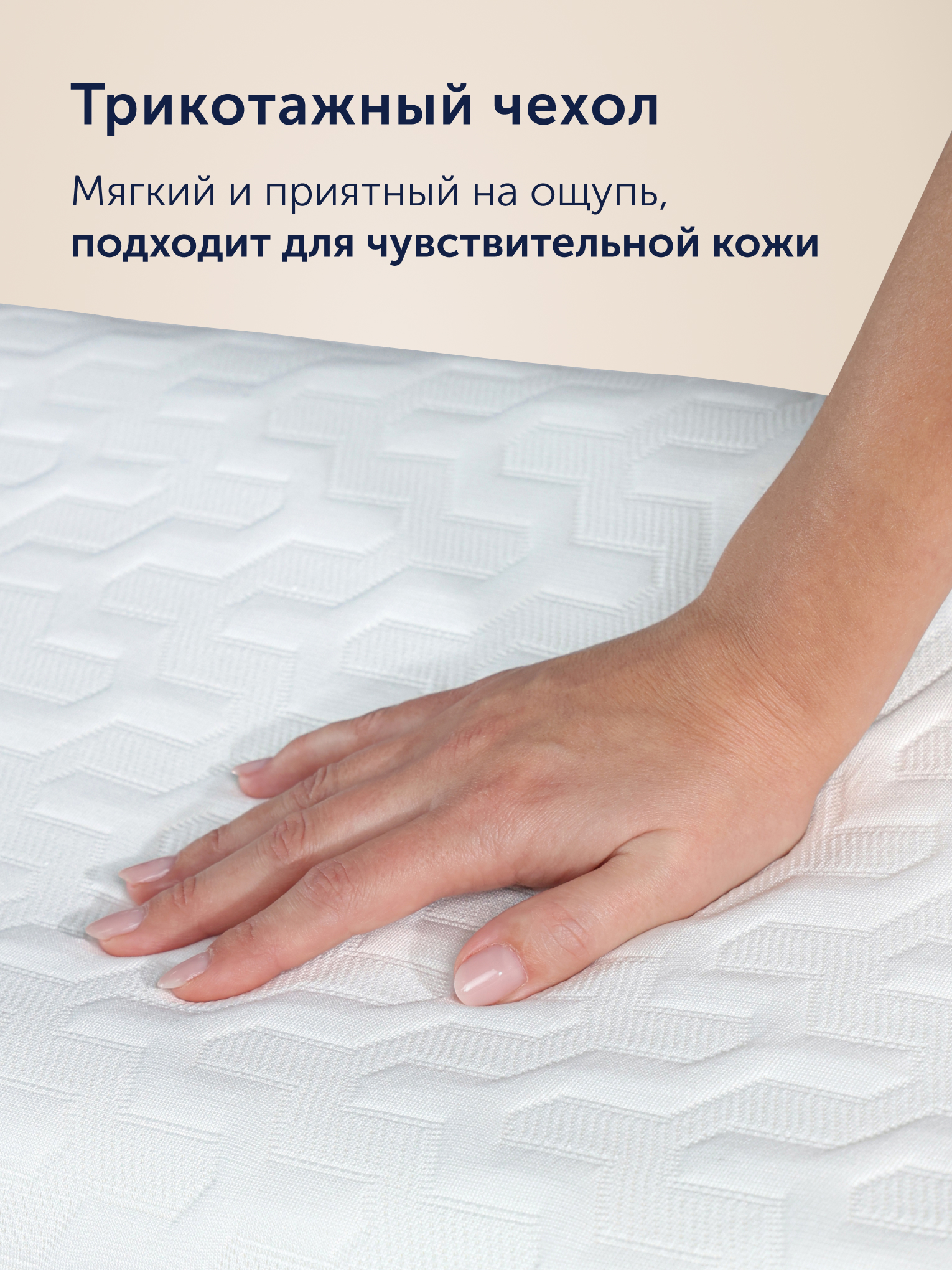 Подушка анатомическая buyson БайИмбрэйс эрго 38 x 58 см 1 шт. - фото 6