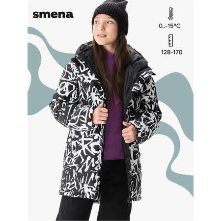 Куртка Smena