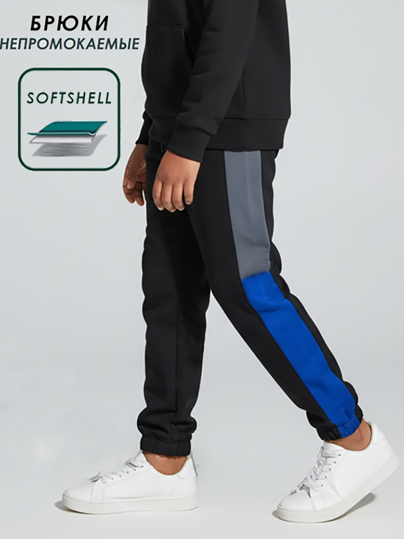 Брюки Lemonwear R1103 - фото 2