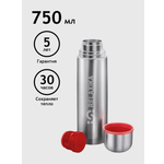 Термос RELAXIKA 101 0.75л стальной