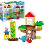 Конструктор LEGO DUPLO Сад Свинки Пеппы 20 дет.