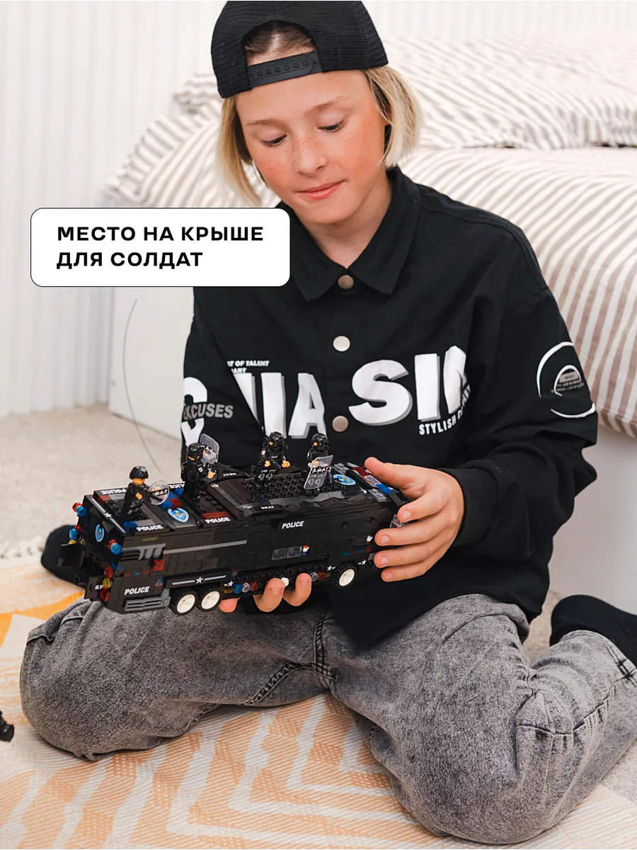 Конструктор Kids Build 1092 дет. - фото 10