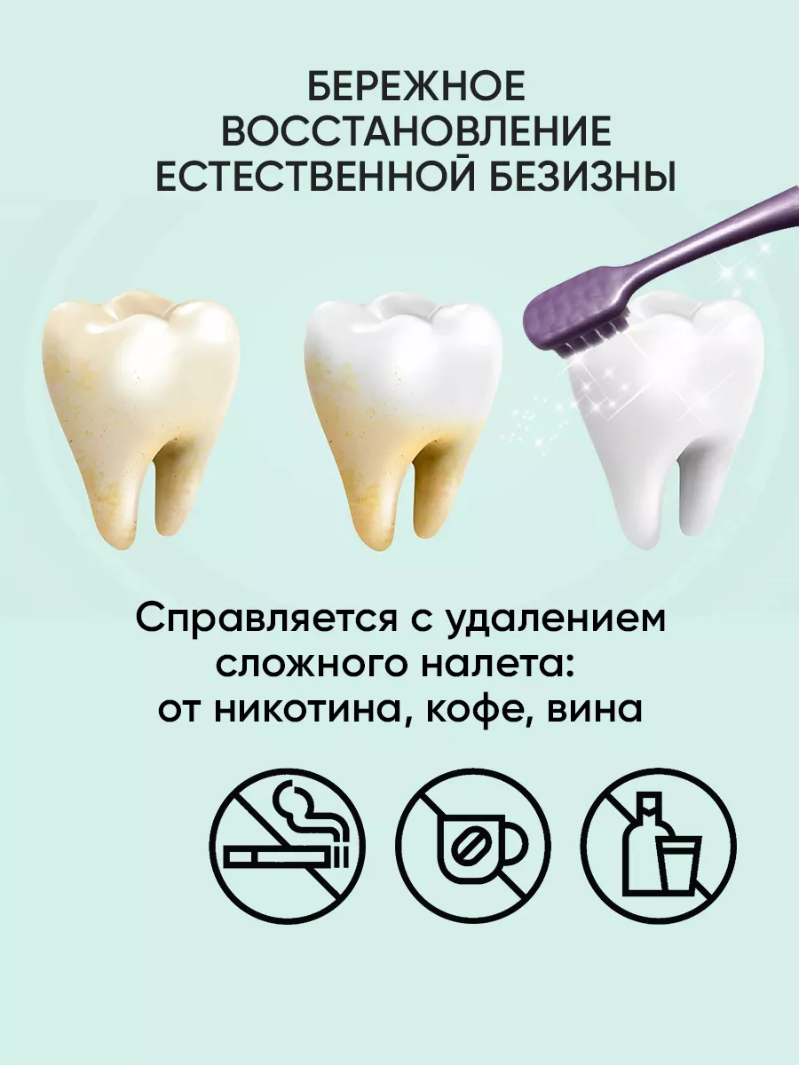 Зубная щетка классическая CORIMO - фото 7