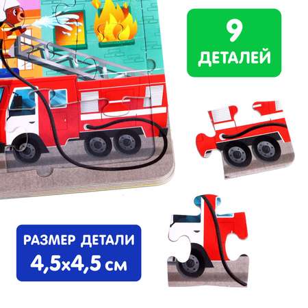 Книга Буква-ленд с пазлами «Полезные машины» 12 стр.