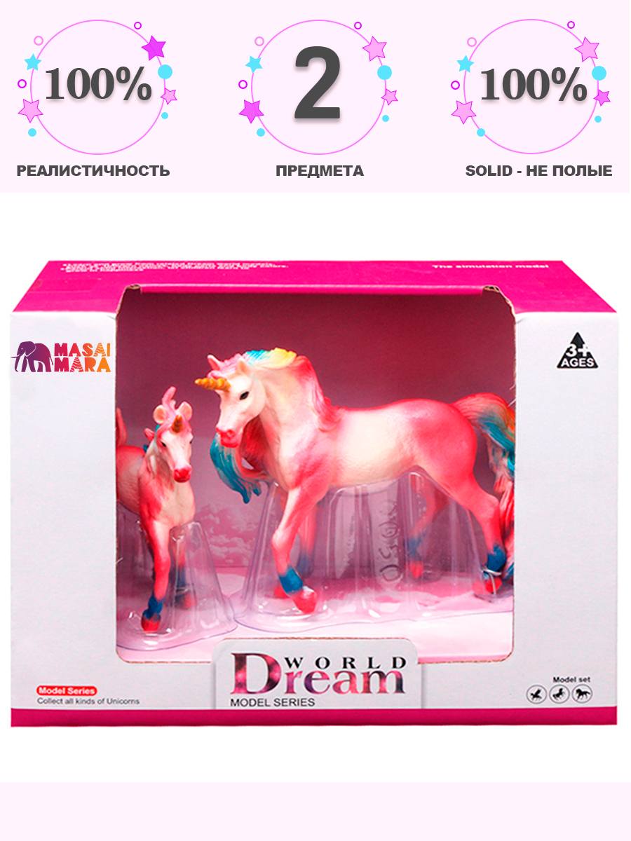 Фигурка Masai Mara Семья единорогов - фото 1