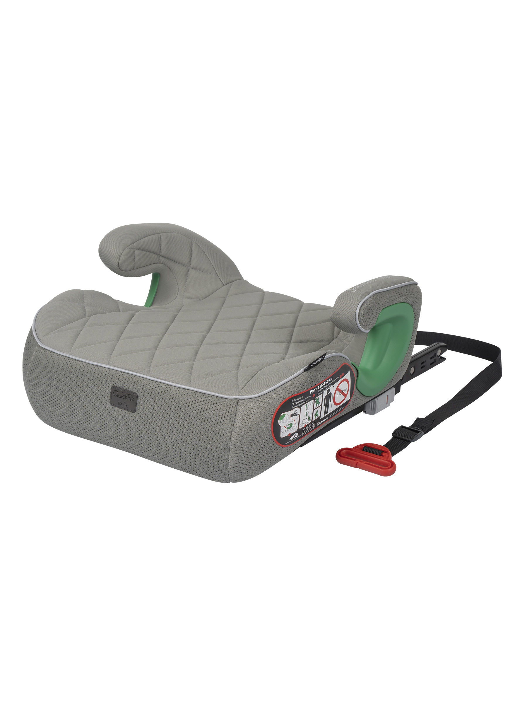 Автокресло Indigo QuickFix зеленый-зеленая сетка Isofix 3 (22-36 кг) зеленый - фото 9