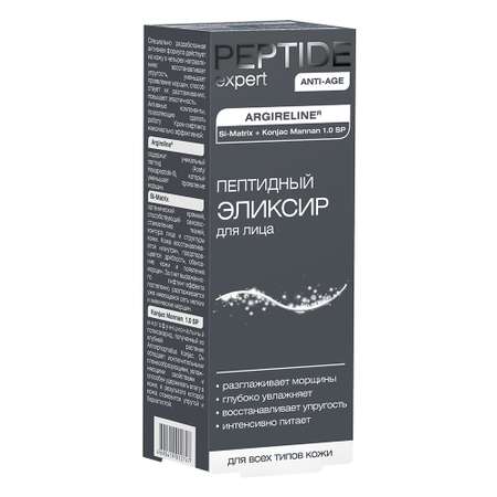 Сыворотка PEPTIDE expert Пептидный anti-age