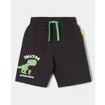 Шорты Три кота