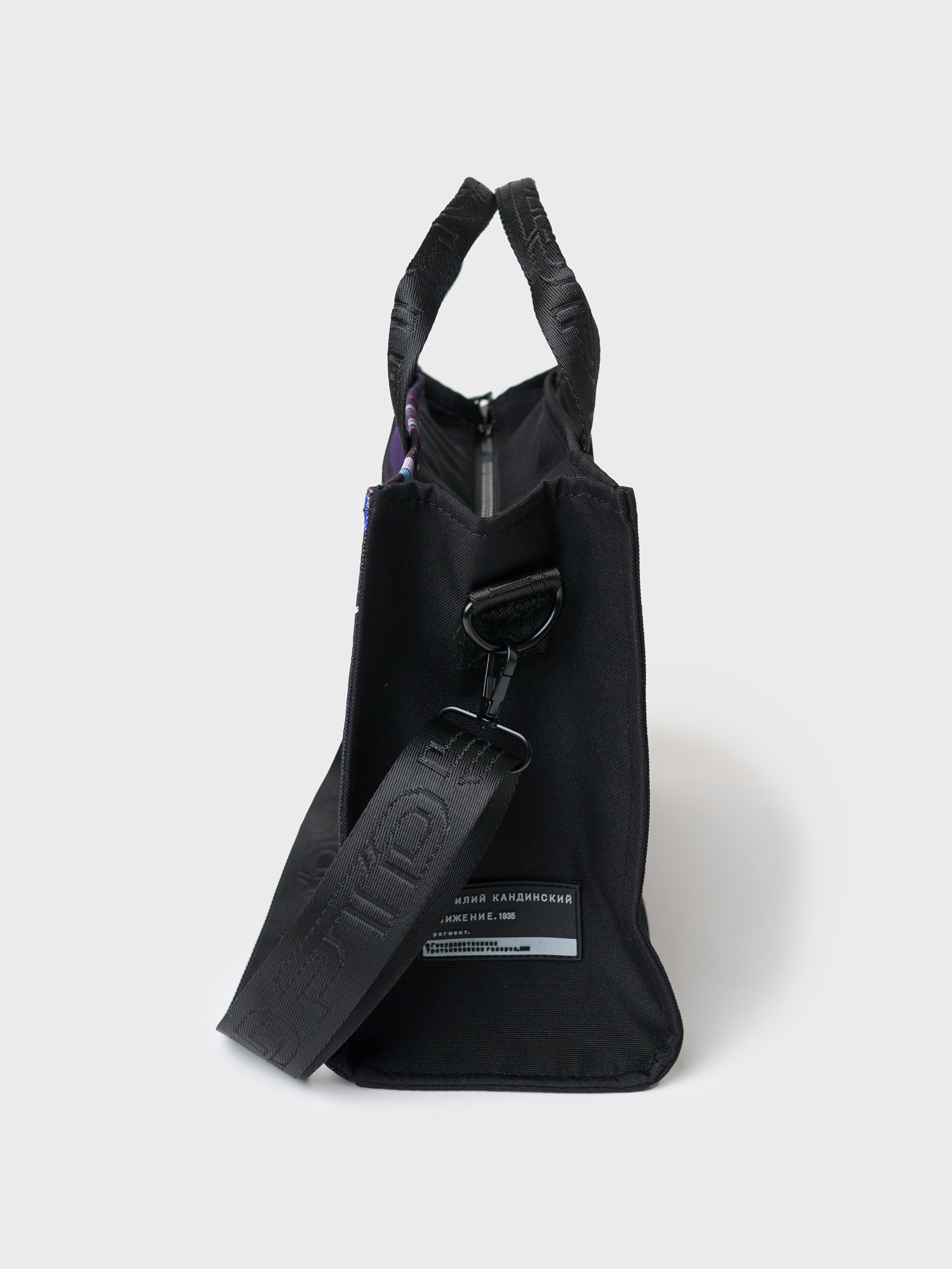 Сумка PlayToday 12621869 - фото 8