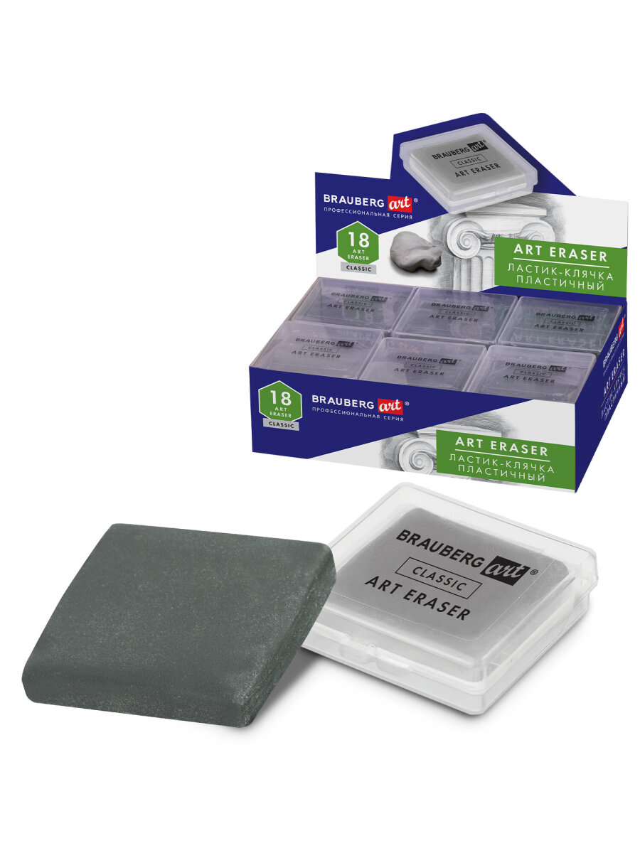 Ластик Brauberg - фото 5