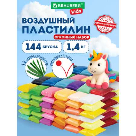 Пластилин Brauberg
