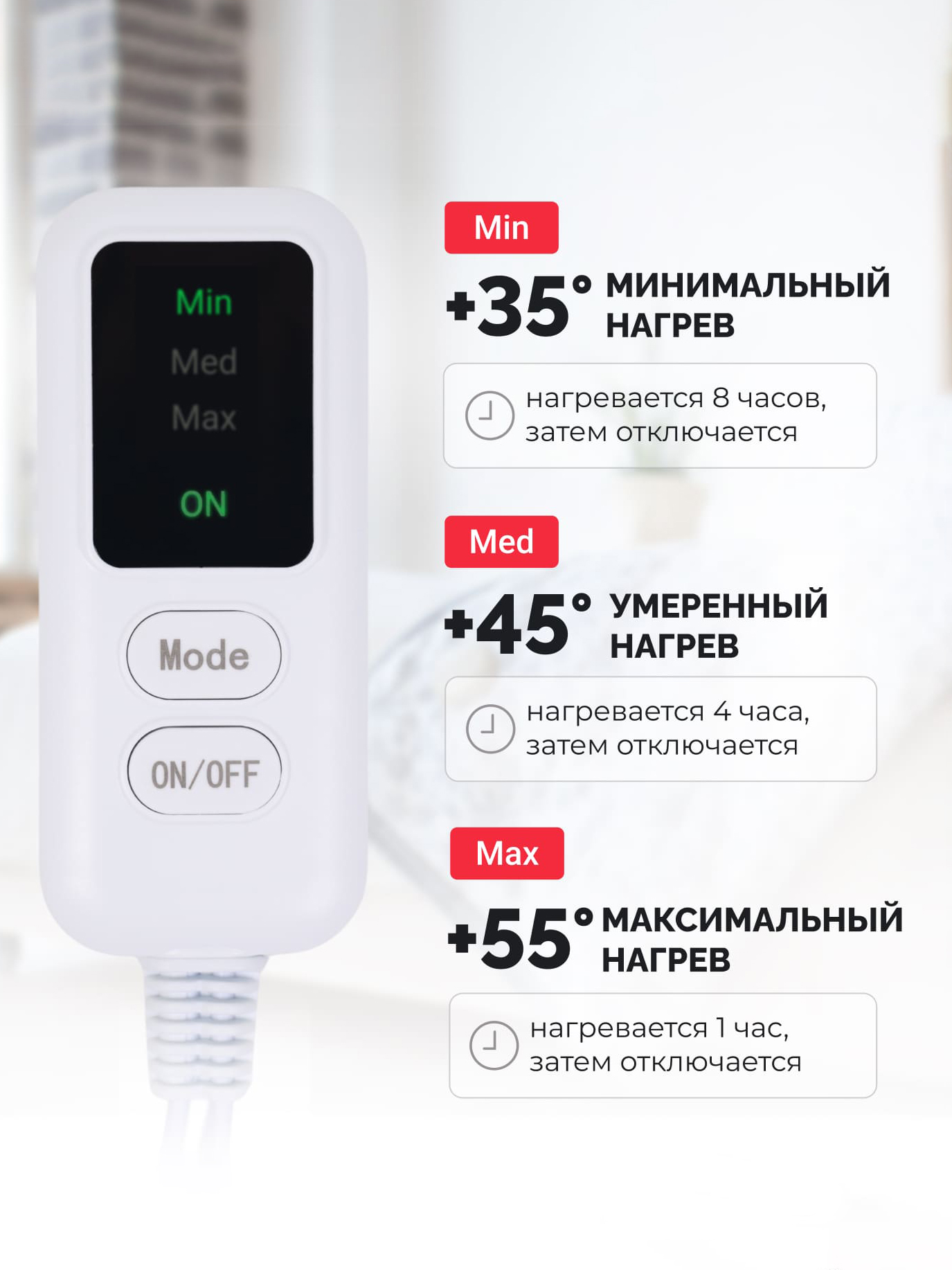 Простыня EcoSapiens 80 x 145 см - фото 2